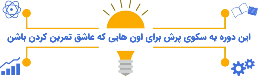 162047717364696 min ezgif.com jpg to webp converter دوره زیبایی شناسی تصویر